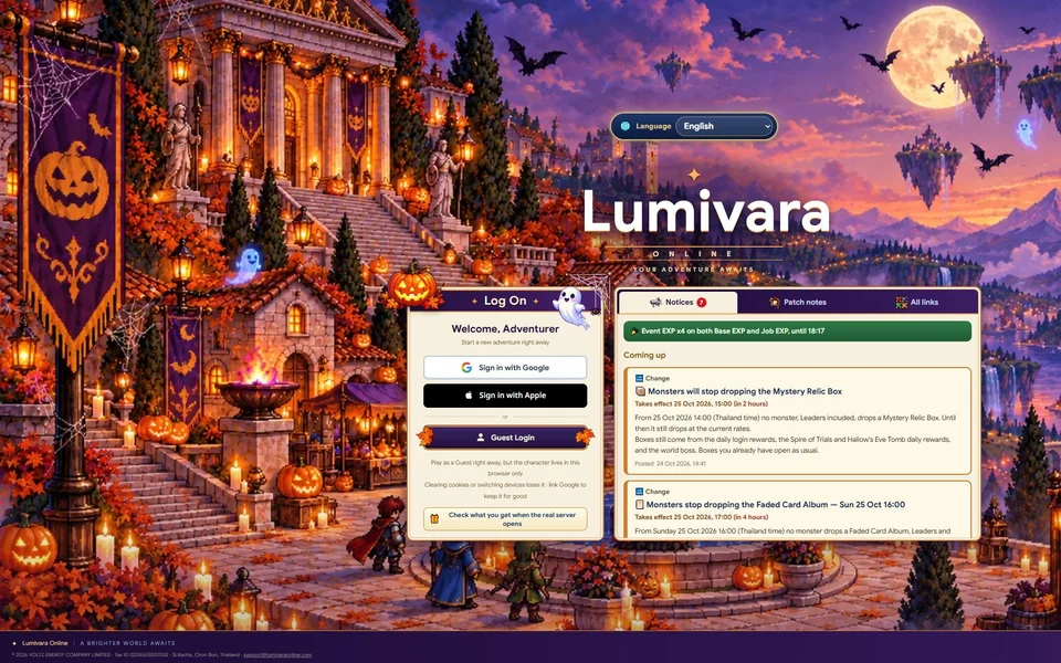 Lumivara Online|像素冒險 封面